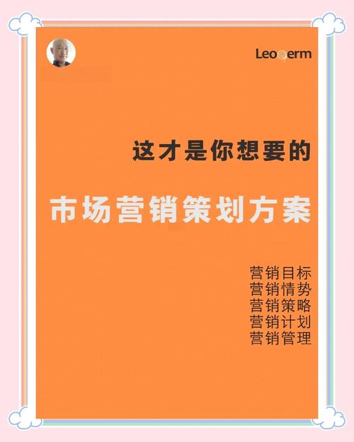 产品图3